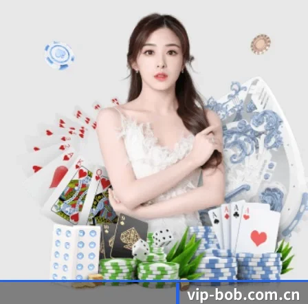 bob体育app APP